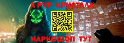дистиллят марихуана Свободный