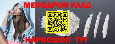 дистиллят марихуана Свободный