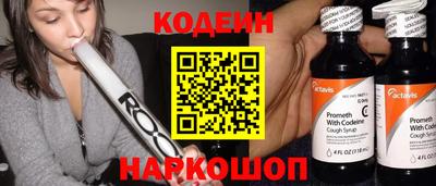 не бодяженный Северобайкальск