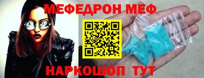 не бодяженный Северобайкальск