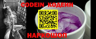 не бодяженный Северобайкальск