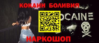 не бодяженный Северобайкальск
