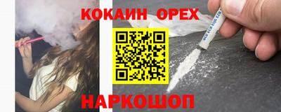 дистиллят марихуана Свободный