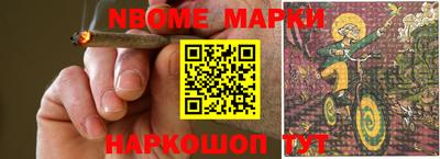 дистиллят марихуана Свободный