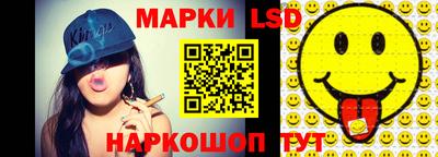 не бодяженный Северобайкальск