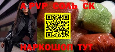 дистиллят марихуана Свободный
