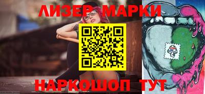 не бодяженный Северобайкальск
