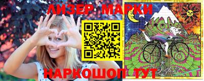 дистиллят марихуана Свободный