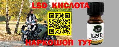 не бодяженный Северобайкальск