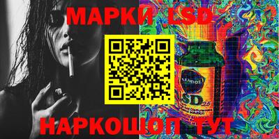 дистиллят марихуана Свободный