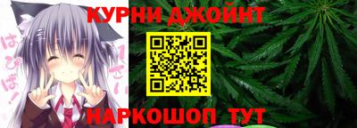 трава Севастополь