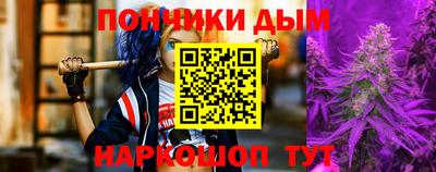 дистиллят марихуана Свободный