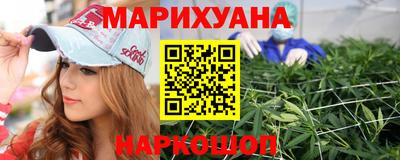 не бодяженный Северобайкальск