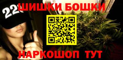 дистиллят марихуана Свободный