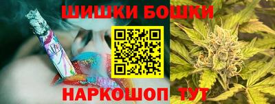 дистиллят марихуана Свободный