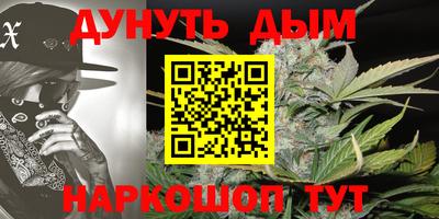 не бодяженный Северобайкальск