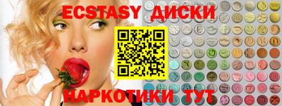 не бодяженный Северобайкальск