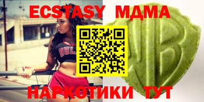 дистиллят марихуана Свободный