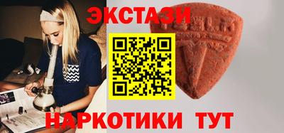 дистиллят марихуана Свободный