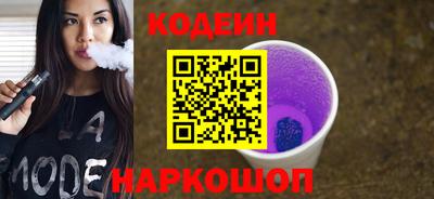 не бодяженный Северобайкальск