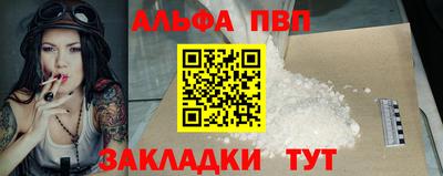 дистиллят марихуана Свободный