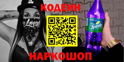не бодяженный Северобайкальск