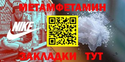 не бодяженный Северобайкальск