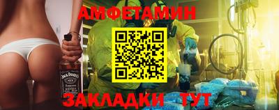 не бодяженный Северобайкальск