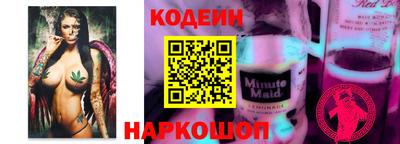 дистиллят марихуана Свободный