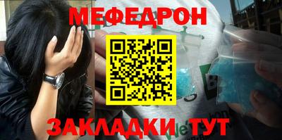 не бодяженный Северобайкальск