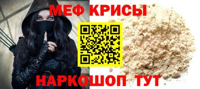 не бодяженный Северобайкальск